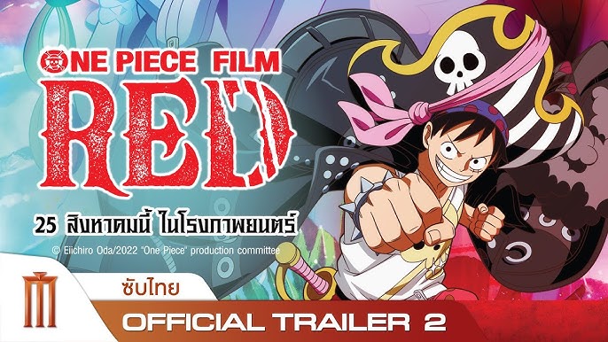 and the review goes to] One Piece the movie “STAMPEDE” อนิเมชัน the movie  ฉลองครบรอบ 20 ปี ของ One Piece ฉบับทีวีอนิเมชัน  ที่เริ่มออกฉายตั้งแต่เดือนตุลาคมปี 1999 จนถึงปัจจุบัน อนิเมชัน the Movie  ลำดับที่ 14 ต่อจาก One Piece