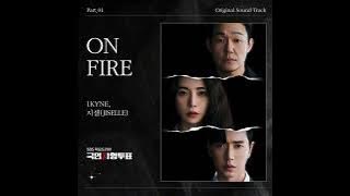 1Kyne, Jiselle - On Fire OST drama The Killing Vote #thekillingvote
