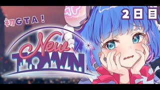 【 #NEWTOWN ⌇２日目 】お仕事覚えてめいっぱい頑張るぞおお⚡【 #vtuber ⌇ #羽汐なゆた 】