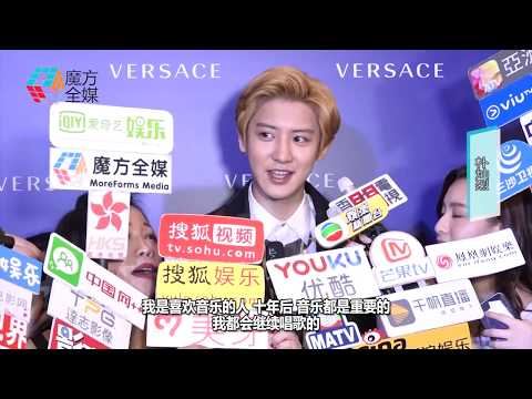 2019-04-26 朴燦烈香港出活動4分鐘極速閃人 上千粉絲堵塞街道
