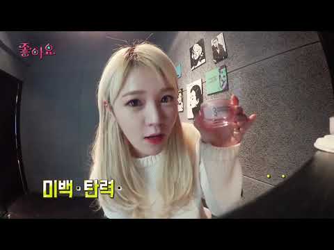 랑스레 매직피치 화이트닝 파워크림