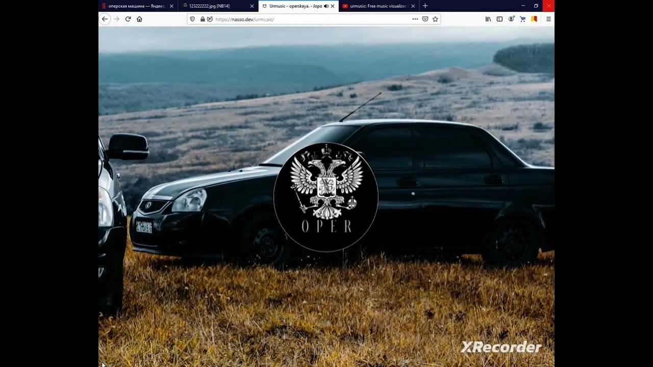 Опер стиль - YouTube