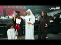 كلمات مليئة بالحب من أب في تخرج بنته