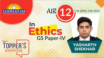 Yasharth Shekhar | AIR-12 UPSC CSE 2021 | Jahidul | The Topper