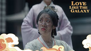 🤣The arrogant princess got pranked by Shaoshang and slapped by Concubine Yue! | Love Like The Galaxy