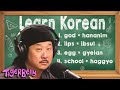 Bobby lee learns how to speak korean ft jay park and dumbfoundead