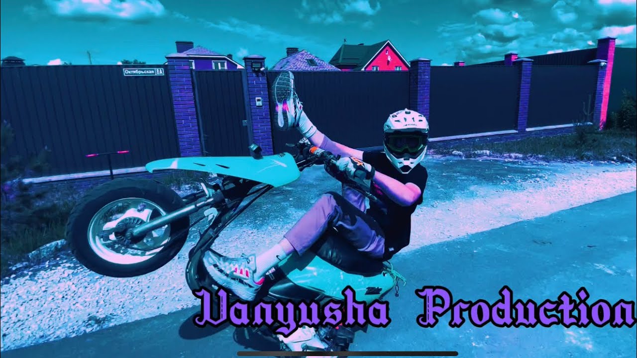 Та самая Хонда дио 34 - YouTube