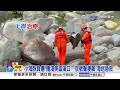 男落水"趴海面"海巡急救援 海豚擱淺"疑遭鯊咬"不治│中視新聞 20260608