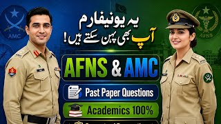 AFNS & AMC Initial Test Experience | AFNS and AMC Past Paper Questions | Academic All Centres