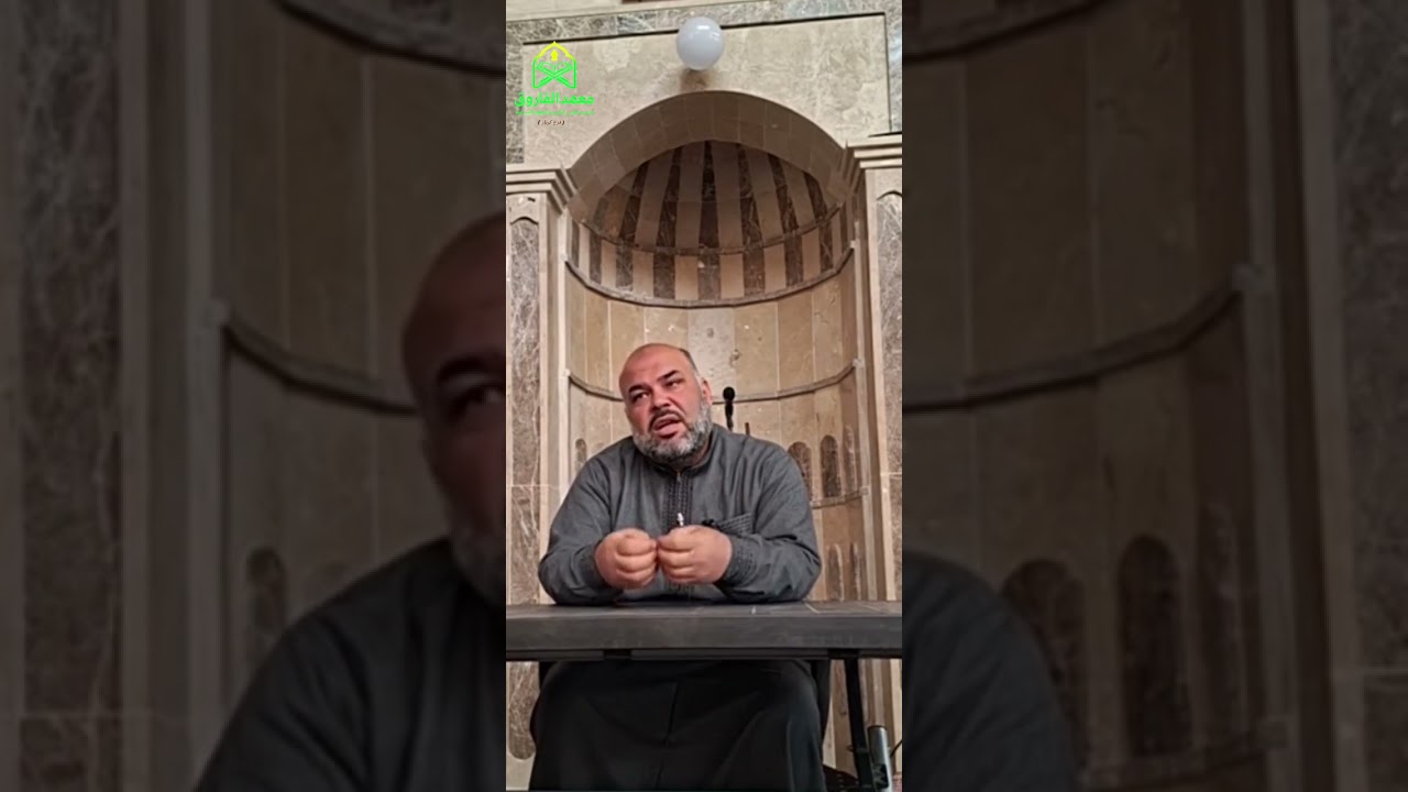 ٢٨ شباط ٢٠٢٦