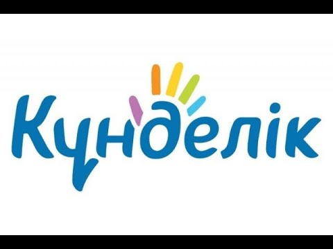 KUNDELIK.KZ / как сдать тест / Руководство пользователя «КунделикTester» для родителей и учащихся