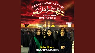 Download Lagu Sachay Azadar Download Lagu Sachay Azadar