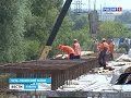 Ремонт аварийного моста в Усть-Лабинске завершат к новому году