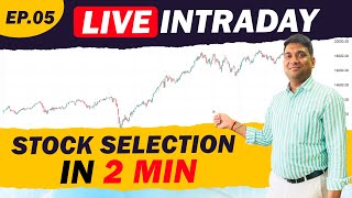 How to Select Best Stocks for Intraday Trading? | Intraday stock selection in 2 minutes