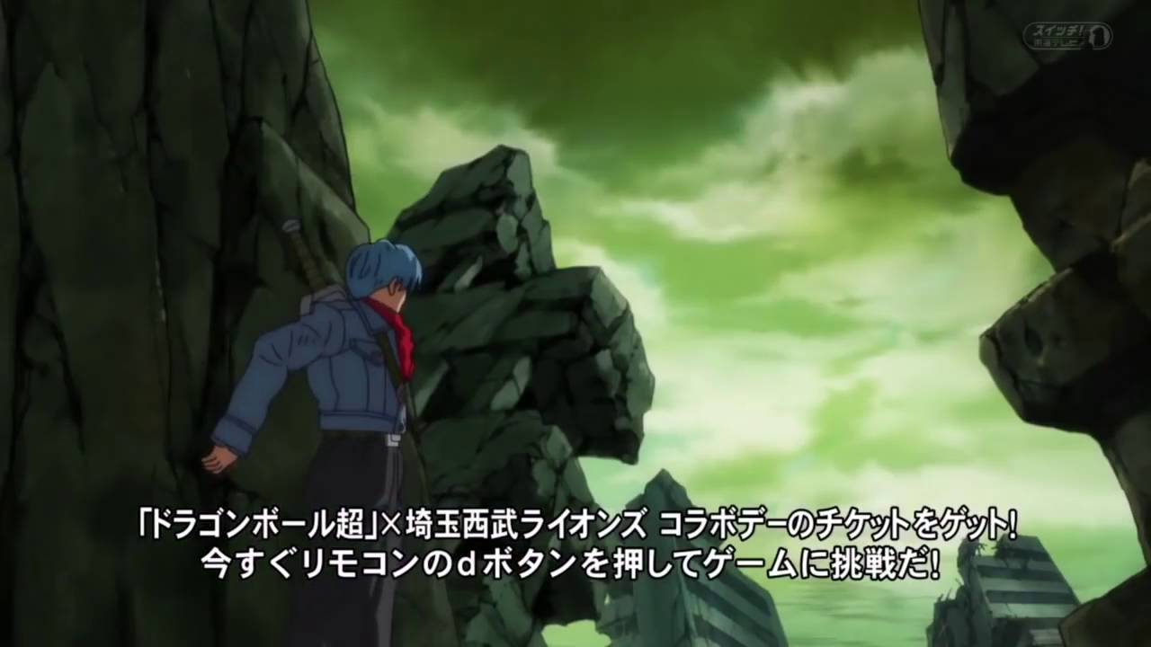 DRAGON BALL SUPER[amv]FUTURE TRUNKS vs black goku /full fight YouTube