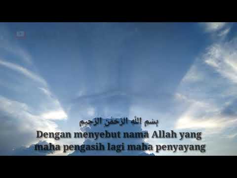 murotal Al Qoriah