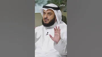 جمال مقام العجم 