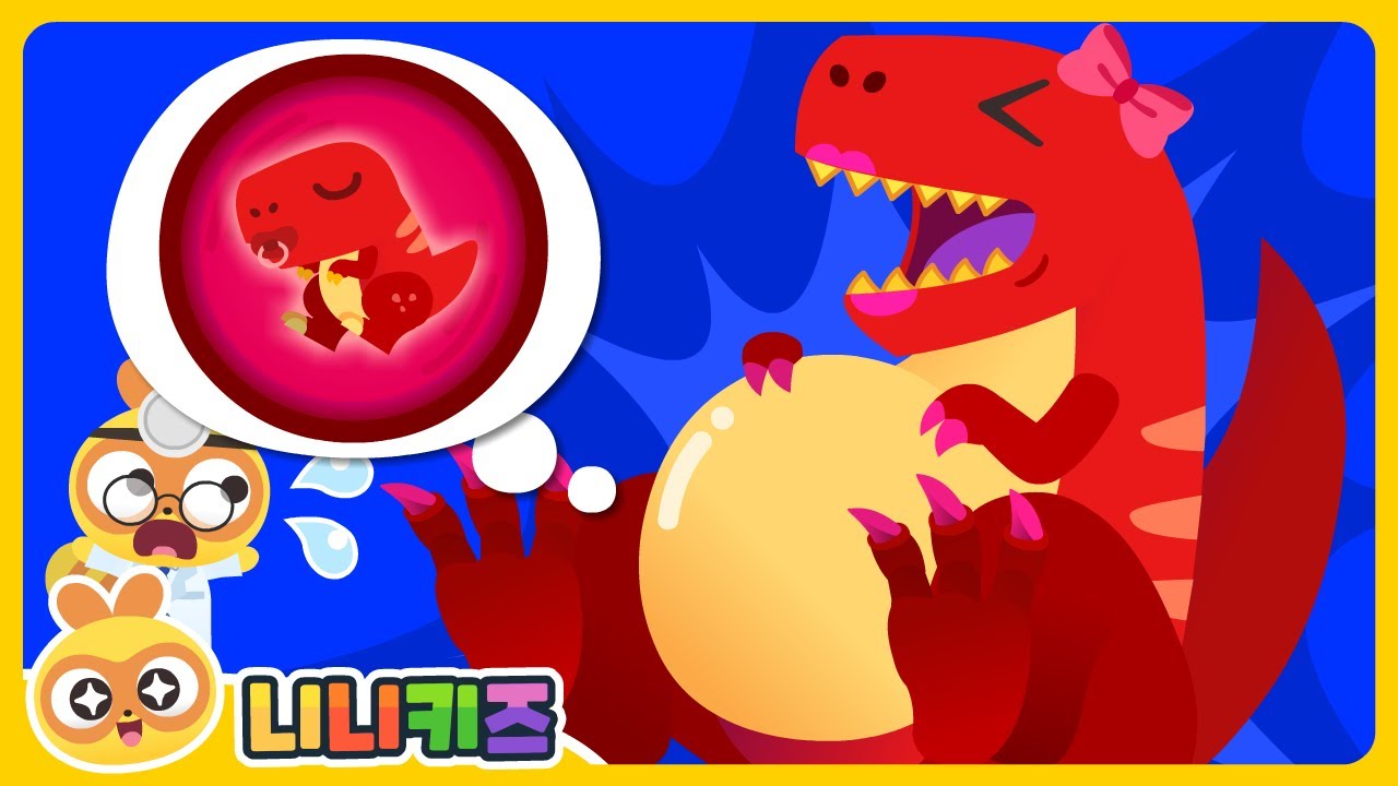 엄마 티라노가 아파요! | 아기를 낳아요 | 구조대 | 아기 티라노, 아기 고양이, 아기 코끼리 | 모음집 | 니니키즈 NINIkids