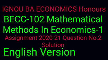 Profit Maximizing Output Under Perfect Competition/BAECH/BECC-102/Assignment 21 Question 2 Solution