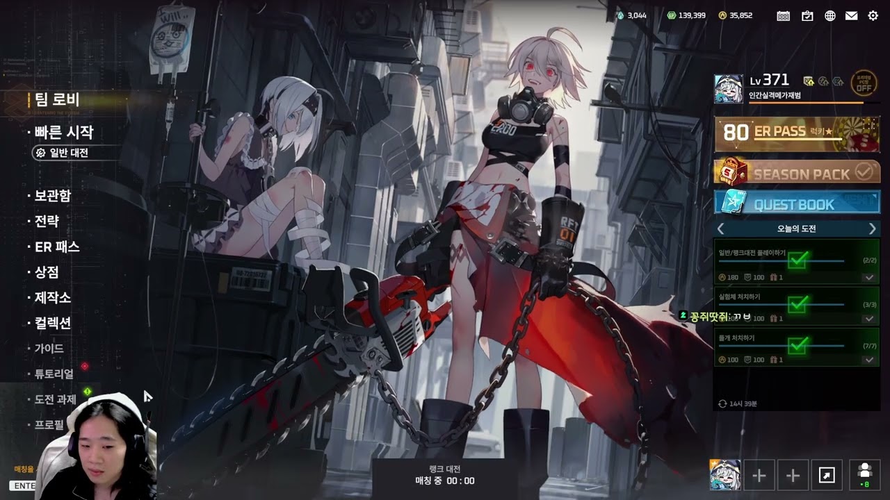 이쁜이는 뒤를 돌아봅니다