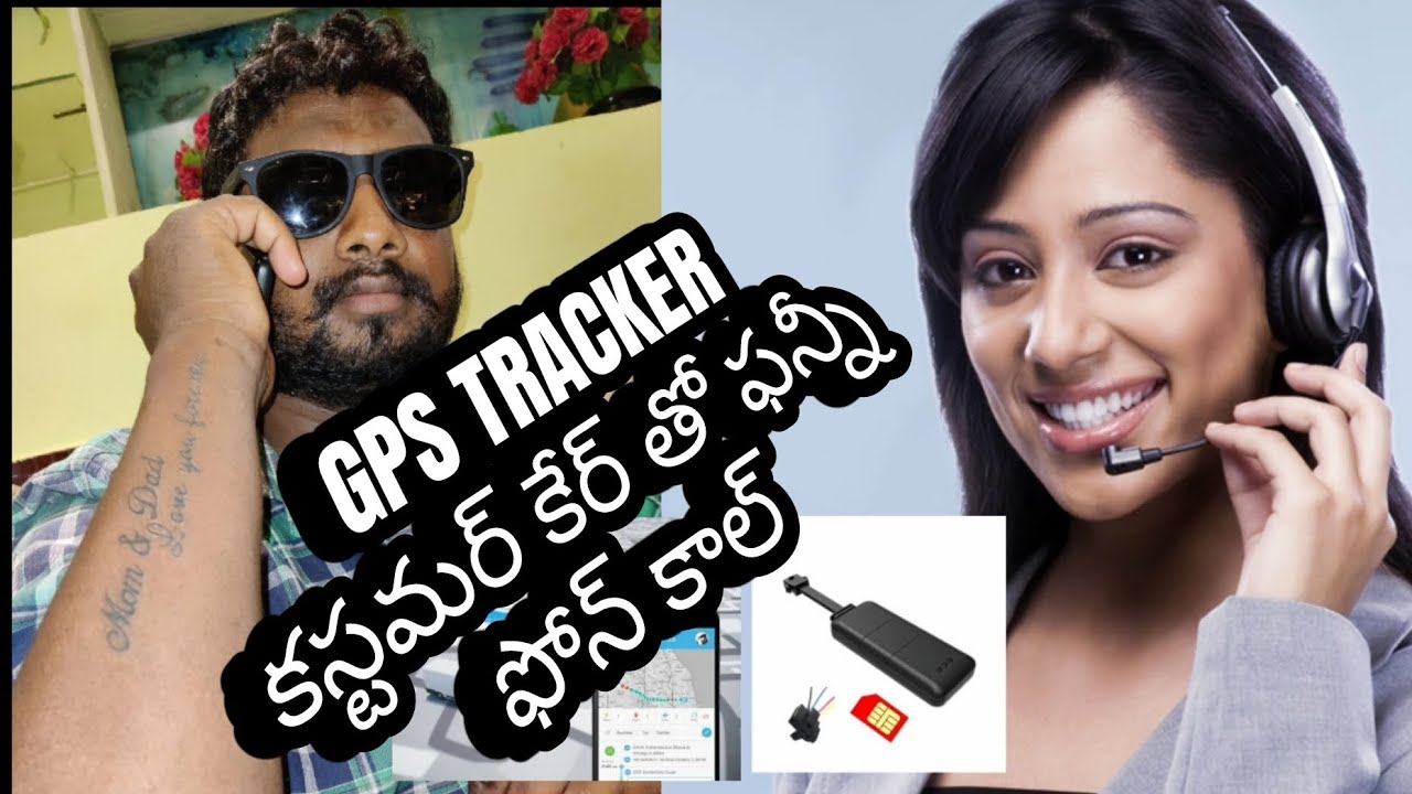 GPS TRACKER Customer care Funny call YouTube