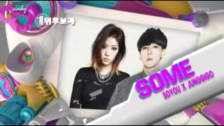 20140328 Today No 1 Nominee CNBLUE vs Soyou x JunggiGo
