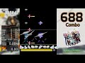 岸田教団&THE明星ロケッツ - GATEII~世界を超えて~ DTXMania AL