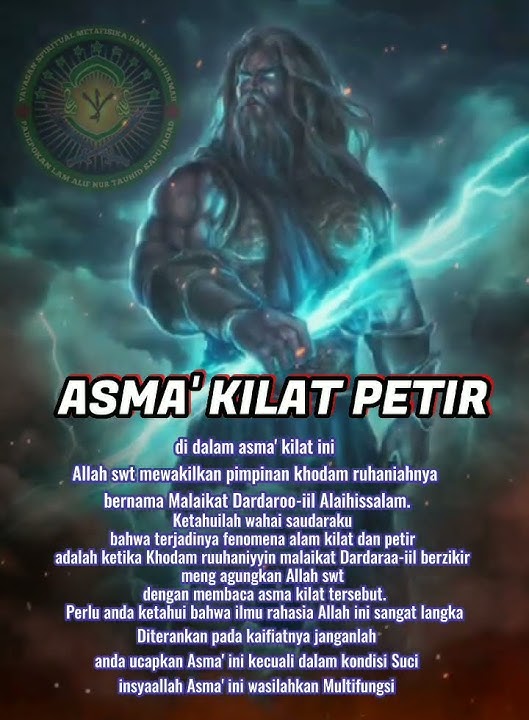 Asma kilat Petir #ilmuhikmah #shorts