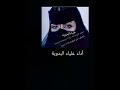 هيا معي ياهل الهوى