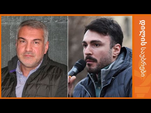 დილის საუბრები | ვანო მაჭავარიანი, შოთა დიღმელაშვილი