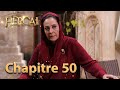 Hercai Chapitre 50 Hercai Chapitre 50