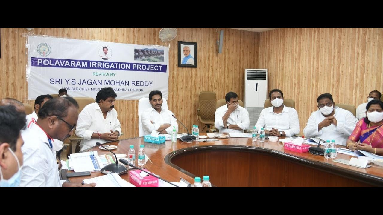 Review with the Water Resources Department officials on progress of Polavaram project