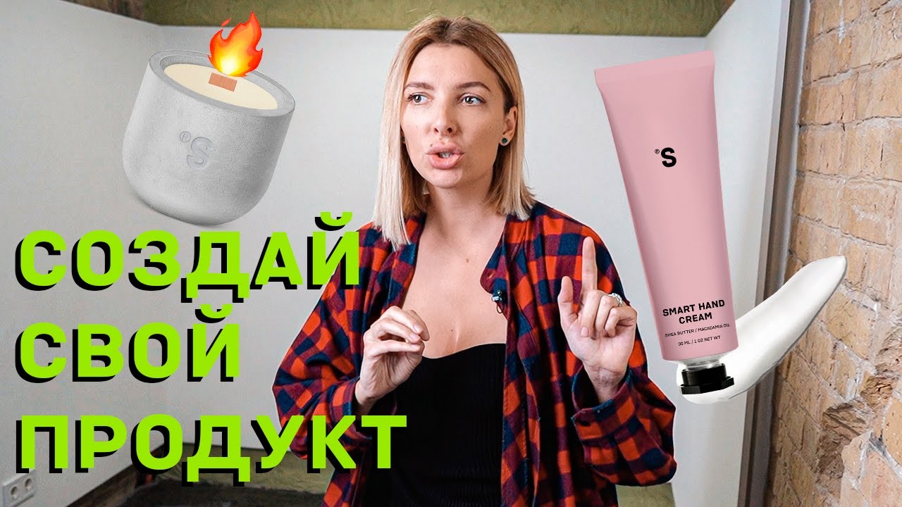 Смотреть видео Смотреть видео