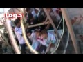 دوما2012 8 19مظاهرة اطفال يوم العيد