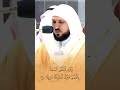 وقدمنا إلى ما عملوا من عمل فجعلناه هباء منثورا الشيخ د ماهر المعيقلي مقاطع دينية قصيرة تابعونا