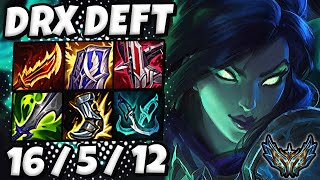 Deft Vayne vs Aphelios [ ADC ] Patch 12.16 Korea Challenger ✅