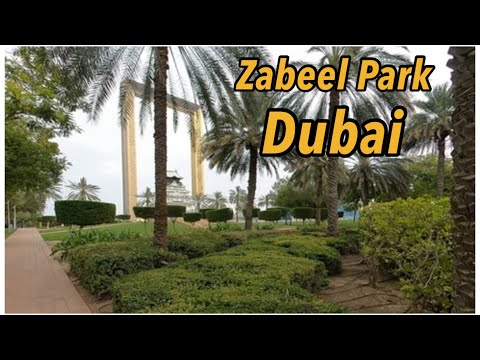 Zabeel Park Dubai-A