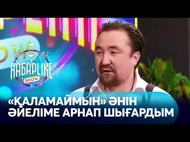 Тележүргізушімен ресейлік порно