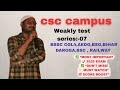 •weekly Saturday topic wise test 07|• AEDO|•BSSC CGL|•BSO|•BPSC TEACHER|•BIHAR DAROGA|•SSC|•RAILWAY 