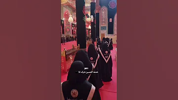 نسد ابواب الرزق محمد الجنامي حالات واتس لاتنسوا الاشتراك في القناة وتفعيل الجرس 
