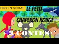 LE PETIT CHAPERON ROUGE + LA PETITE SOURIS + 2 AUTRES CONTES - HISTOIRES POUR PETITS - LEARN FRENCH