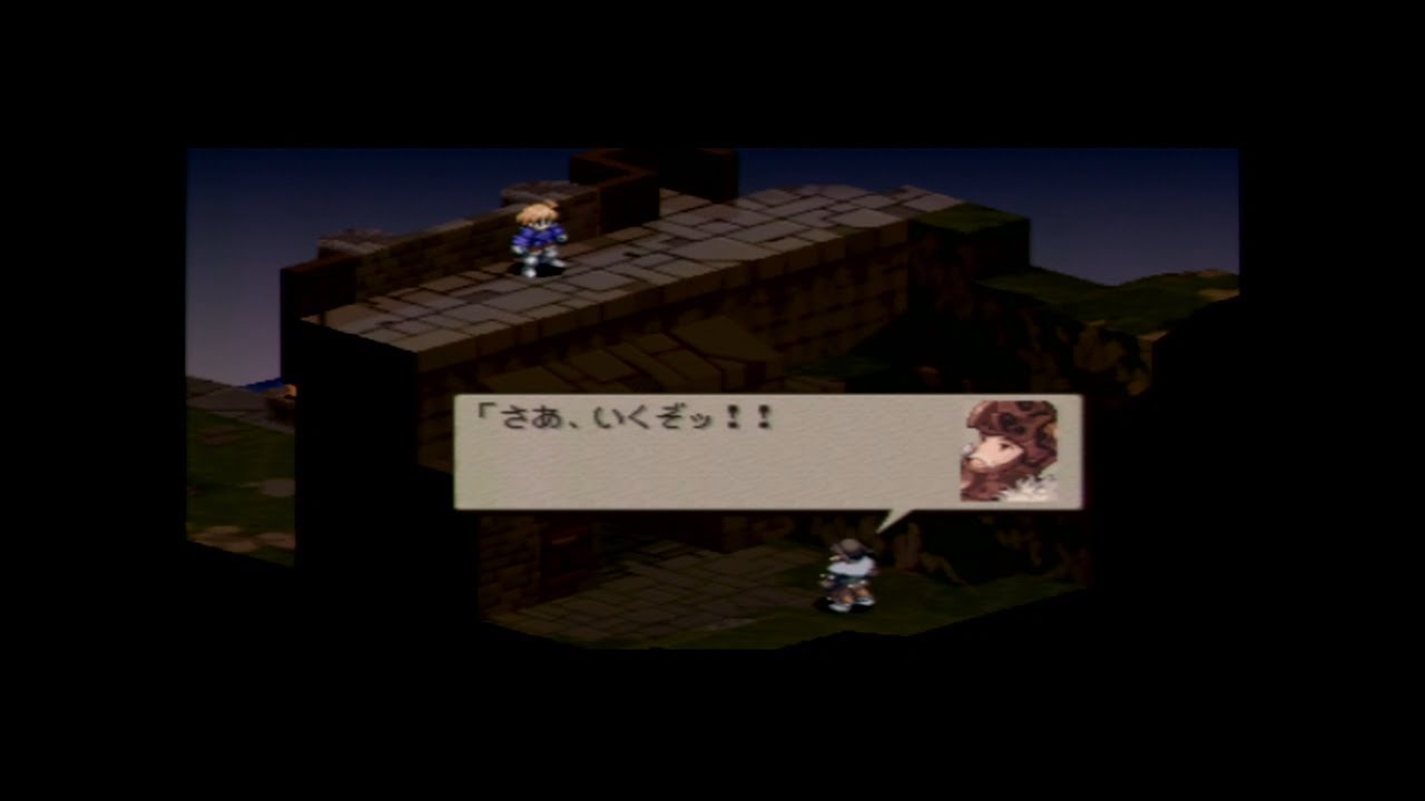 Fft 獅子戦争 チャプター2の6 あんたなんて剣さえ壊せば余裕よ プレイ動画 Youtube