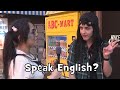 Do Westerners in Japan Really Speak English? (Social Experiment)