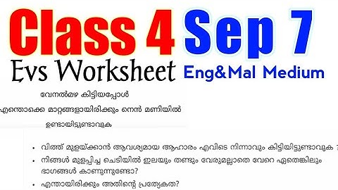 Class 4 Victers Evs Worksheet/Sep 7/victers channel class 4 evs worksheet/talent hunt class 4/evs 4