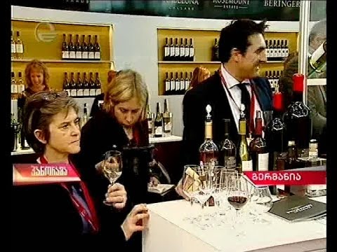 საქართველო დიუსელდორფის ღვინის საერთაშორისო გამოფენაზე (პანორამა)