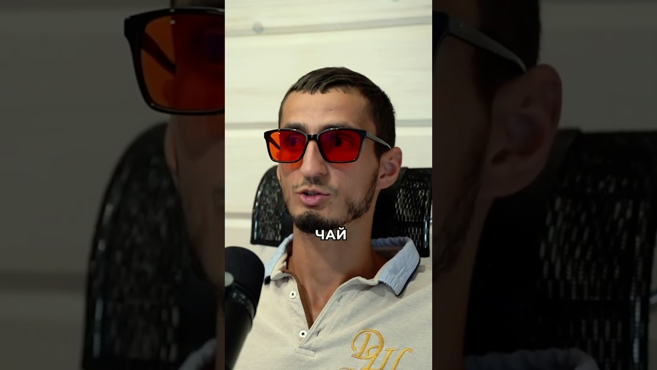 Пить матчу - также полезно, как об этом говорят? 🤔