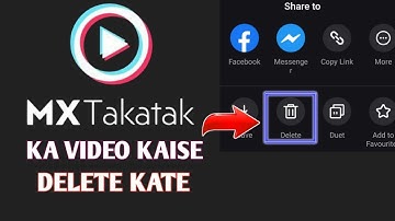 HOW TO DELETE MX TAKA TAK VIDEO// MX TAKA TAK KA VIDEO KAISE DELETE KARE