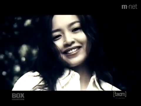 강성연 (BoBo) - 이별에게 (To Parting) (MV)