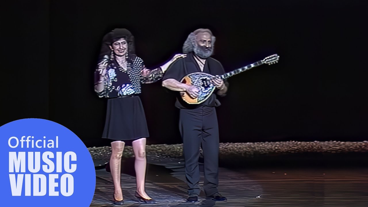 ELENI - Zorba (Official HD Music Video) [1992]