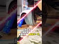 Stop the Bouncing! 🚗 Upgrading Old Shocks for a Smoother Ride | DIY Car Maintenance